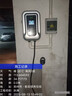 ROMADA適用奇瑞風(fēng)云充電樁 新能源汽車(chē)充電器7kw 小區家用快充電槍線(xiàn) 奇瑞風(fēng)云T9 5米（刷卡款/防盜用電）贈空開(kāi)/槍托/危險警示牌 全國可上門(mén)安裝--1米內免費安裝（下單選此項拍下） 曬單實(shí)拍圖