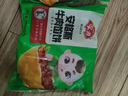 安井安格斯牛肉餅298g*5袋營(yíng)養早餐速食兒童半成品早飯家人聚餐美食 牛肉*3袋+豬肉*2袋 1490g *共15片 曬單實(shí)拍圖