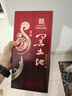 黑土地 白酒42度 濃香型東北純糧食酒 42度 500mL 1瓶 柔和9單瓶盒裝 曬單實拍圖