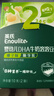 英氏（Engnice）嬰幼兒DHA牛奶溶溶豆椰子味 嬰兒零食營養(yǎng)奶豆寶寶零食嘗鮮10g 曬單實(shí)拍圖