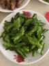 海南特產(chǎn)四角豆四棱豆新鮮龍角豆皇帝豆蔬菜脆時(shí)令當季整箱包郵 3斤四棱豆【不嫩包賠】 曬單實(shí)拍圖