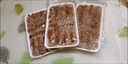 [京東冷鏈]皮皮蝦肉蝦仁冷凍蝦爬子餡速凍蝦姑海鮮水產(chǎn)新鮮現剝鮮 【現剝純肉】 1斤(凈重) 曬單實(shí)拍圖