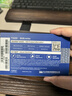 致態(tài)（ZhiTai）長(zhǎng)江存儲(chǔ) 1TB SSD固態(tài)硬盤 NVMe M.2接口 Ti600系列 (PCIe 4.0 產(chǎn)品) 曬單實(shí)拍圖