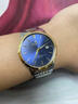 2025新款瑞士認證撈力仕男士手表機械表防水夜光超薄時(shí)尚專(zhuān)用男表 鋼帶間金藍面 曬單實(shí)拍圖