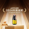 海天 味極鮮系列 生抽醬油1.9L【特級醬油】炒菜涼拌調(diào)味品 曬單實(shí)拍圖