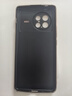 花玲瓏 vivoXNote手機(jī)殼保護(hù)套電鍍膚感龍紋皮革鏡頭全包防摔輕奢時(shí)尚男女款保護(hù)殼 X Note【中國紅】 曬單實(shí)拍圖