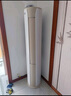海爾（Haier）3匹靜悅一級能效省電客廳立式柜機空調(diào) KFR-72LW/28KCA81U1(冰雪白)  家電國家補貼20% 以舊換新 曬單實拍圖
