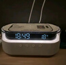 狂響藍(lán)牙音箱 無線手機(jī)充電桌面床頭小鬧鐘戶外便攜式電腦氛圍小夜燈音響男女生日禮物  曬單實(shí)拍圖