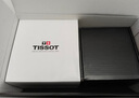 天梭（TISSOT）手表 速馳系列男表 瑞士石英男士鋼帶腕表運動(dòng)表畢業(yè)禮物 曬單實(shí)拍圖
