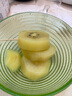 佳沛（zespri）新西蘭陽(yáng)光金奇異果 8個(gè)裝 特大果單果重約122-146g 水果獼猴桃 曬單實(shí)拍圖