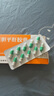 片仔癀 茵膽平肝膠囊0.5g*10粒*2板 清熱利濕肝膽用藥脅痛口苦尿黃急性黃疸型肝炎慢性肝炎 科學(xué)保肝護肝 曬單實拍圖