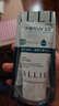 皚麗（ALLIE）嘉娜寶防曬霜戶外通勤七夕禮物SPF50+保濕水潤(rùn)倍護(hù)防曬隔離乳40g 曬單實(shí)拍圖