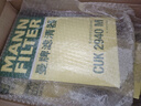 曼牌（MANNFILTER）CUK2940M活性炭空調(diào)濾芯格適用于標(biāo)致307/308/408/世嘉/C4/凱旋 曬單實(shí)拍圖