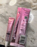 美膚寶美白隔離防曬霜SPF50+(淡斑型)小粉管10g遮瑕提亮防水防汗BB戶外 曬單實(shí)拍圖