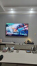海爾（Haier）電視機新品S60C PRO系列國家補貼6+64G 全通道240HZ高刷 杜比音效雙頻WiFi6 護(hù)眼游戲平板電視機 65英寸 新品上市+一級能效+4K超高清+家庭護(hù)眼 新品推薦 曬單實拍圖