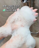 韓方五谷沐浴露持久留香72小時香體男士女兒童控油保濕金榜第1名乳液500ml 曬單實(shí)拍圖
