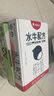 隔壁劉奶奶Mini奶A2β-酪蛋白純牛奶125ml*9盒兒童全脂牛奶營養(yǎng)早餐高鈣奶  曬單實拍圖
