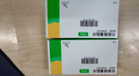 2盒裝【原研進(jìn)口】諾和忻 司美格魯肽片 3mg*10片/盒 曬單實(shí)拍圖