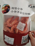 海鮮頌九節(jié)蝦干即食大蝦干烤蝦干對蝦干特大斑節(jié)蝦干海產(chǎn)干貨大烤蝦 中號斑節(jié)蝦干500g/50-60只 曬單實(shí)拍圖