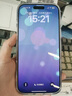 圖拉斯【3D熱彎｜熱銷10w+】適用iPhone16ProMax鋼化膜蘋果16promax手機(jī)膜全覆蓋護(hù)眼膜防摔無塵倉高清膜 16ProMax丨超薄3D熱彎 3D熱彎丨送無塵倉 曬單實(shí)拍圖