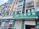 耐克NIKE男子休閑鞋喬丹AJ1 JORDAN 1 運(yùn)動(dòng)鞋553558-146灰白43 曬單實(shí)拍圖