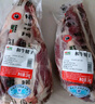 龍江和牛 國產(chǎn)和牛原切牛腱子2斤 生鮮牛肉 醬鹵燉煮食材【真原切】 曬單實拍圖