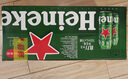 喜力經(jīng)典500ml*18聽(tīng)整箱裝 喜力啤酒Heineken 曬單實(shí)拍圖