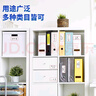 得力(deli) 36枚34*73mm紅框不干膠標(biāo)簽貼紙便利貼自粘性標(biāo)貼姓名貼 7186開學(xué)禮物 曬單實(shí)拍圖