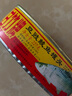 甘竹 豆豉鯪魚罐頭227g 曬單實(shí)拍圖