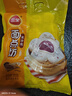 三全豆沙包960g約32只 包子兒童早餐半成品食品方便速食早點(diǎn) 曬單實(shí)拍圖