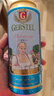 奧丁格G系列小麥白啤酒精釀500ml*24聽整箱裝 德國(guó)原裝進(jìn)口 蘇超暢飲 曬單實(shí)拍圖