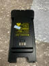 摩托羅拉（Motorola）大功率防爆電池大容量高續(xù)航GP328D+EX電池 曬單實拍圖