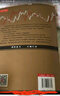 舵手經(jīng)典57 高級趨勢技術(shù)分析：價(jià)格行為交易系統之趨勢分析 曬單實(shí)拍圖
