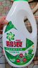 碧浪除菌洗衣液草本清香2kg+500g*3袋+200g*2袋實惠大容量 曬單實拍圖