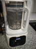 西屋（Westinghouse）無刷破壁機家用豆?jié){機1.5L加熱全自動榨汁機變頻降噪柔音觸控彩屏輔食機 WPB15J21-W 曬單實拍圖