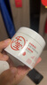 大寶維他命B5安敏舒緩特護(hù)霜70g保濕修護(hù)大白罐身體乳液面霜護(hù)膚品 曬單實(shí)拍圖