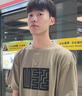 MOLC純銀項(xiàng)鏈男士潮男生吊墜配飾小眾高級(jí)七夕情人節(jié)生日禮物送男友 L2571騎士之環(huán)銀項(xiàng)鏈 曬單實(shí)拍圖