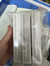 健醫(yī)師[官方大藥房]氫醌乳I膏3盒旗艦正品淡化分解黑色素搭美白祛黃褐斑 曬單實(shí)拍圖