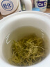 道河藤恩施藤茶 芽尖莓茶 2025新茶湖北富硒地精選來(lái)鳳龍須藤茶土家莓茶 龍須藤茶250g*1袋(推薦) 曬單實(shí)拍圖