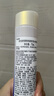資生堂（SHISEIDO）第二代悅薇智感緊顏亮膚清爽乳100ml美白淡斑緊致 七夕禮物送女友 曬單實拍圖