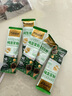 九陽豆?jié){羽衣甘藍(lán)豆?jié){粉50條減脂豆?jié){粉代餐 曬單實(shí)拍圖