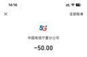 中國(guó)聯(lián)通流量卡純上網(wǎng)卡手機(jī)卡電話卡大王卡超低月租全國(guó)通用無(wú)限流量本地套餐無(wú)合約 【上海絕版卡】29元235G通用流量勿拍省外 曬單實(shí)拍圖