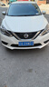 統(tǒng)一（Monarch）經(jīng)典保護高性能全合成汽機油SP 5W-30 SP級 4L 汽車保養(yǎng)  曬單實拍圖