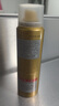 安熱沙金燦倍護(hù)防曬噴霧SPF50+PA++++60g【臨期清倉(cāng)】 曬單實(shí)拍圖