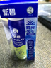 曼秀雷敦（Mentholatum）新碧冰涼防曬噴霧100ml 清爽防水防汗戶(hù)外軍訓高倍防曬霜男女士 曬單實(shí)拍圖
