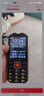 紐曼（Newman）S98新款三防老人機超長待機4G全網通正品老年手機大屏大字大聲電信版學生專用非智能按鍵黑色 曬單實拍圖