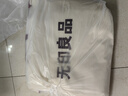 無(wú)印良品A類(lèi)全棉床笠單件 1.5x2米床罩床墊遮蓋物全包床笠 奶白 曬單實(shí)拍圖