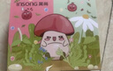 英尚（INSONG）去黑頭小紅膜去黑頭鼻貼黑頭導(dǎo)出液黑頭貼撕拉式鼻貼黑頭粉刺閉口 去黑頭爆款+收縮毛孔-支持試用 曬單實(shí)拍圖