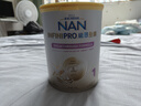 雀巢（Nestle）能恩全護 適度水解 6HMO 嬰幼兒奶粉 1段 800g/罐 0-6個月 益生菌 曬單實拍圖
