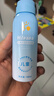 Hi!papa海龜爸爸兒童水感防曬噴霧100ml*2男女童SPF32溫和可上飛機 曬單實拍圖